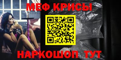 бутик Нарткала
