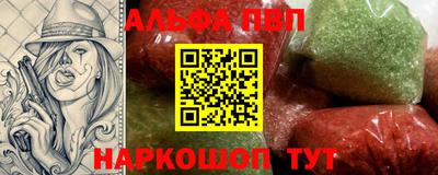 каннабис Можга