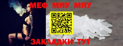 марки lsd Моздок