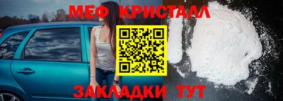 марки lsd Моздок