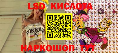 каннабис Можга
