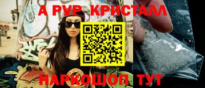 каннабис Можга