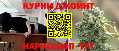 таблы Можайск