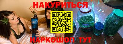 альфа пвп VHQ Нальчик