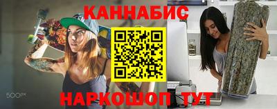 марки lsd Моздок