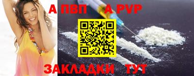 каннабис Можга