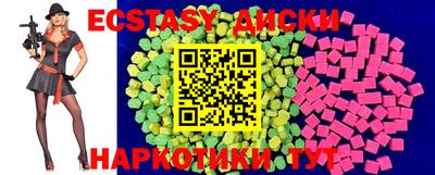 каннабис Можга
