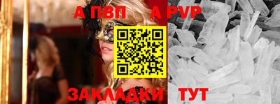 марки lsd Моздок