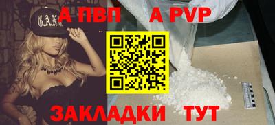 марки lsd Моздок