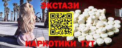 альфа пвп VHQ Нальчик