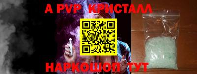 марки lsd Моздок