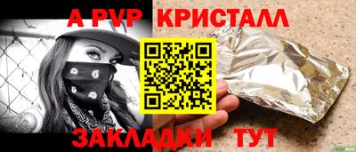 марки lsd Моздок