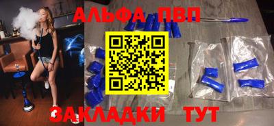 каннабис Можга