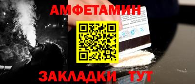 каннабис Можга