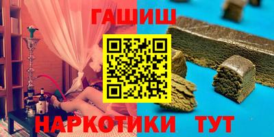 2c-b Наро-Фоминск