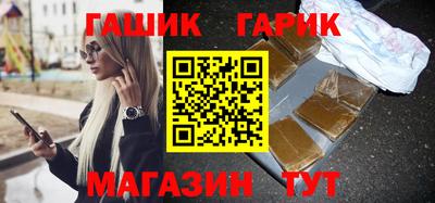 каннабис Можга