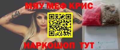 каннабис Можга