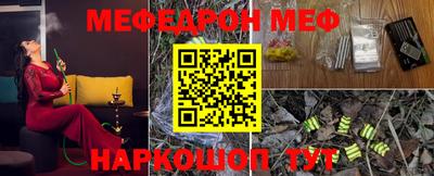 каннабис Можга